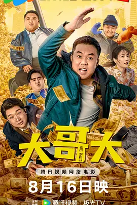 婷婷福利视频导航